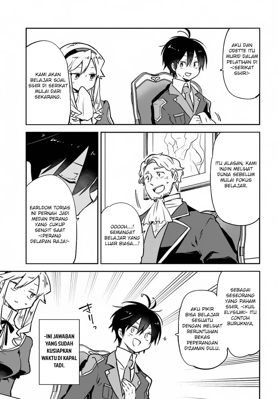 Henkyou Gurashi no Maou, Tensei shite Saikyou no Majutsushi ni naru ~Aisarenagara Nariagaru Moto Maō wa, Ningen o Shiritai~